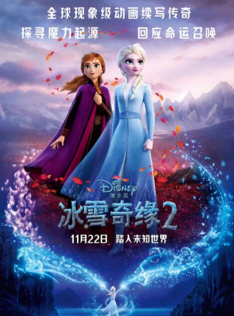 国产高清在线精品一区二区
