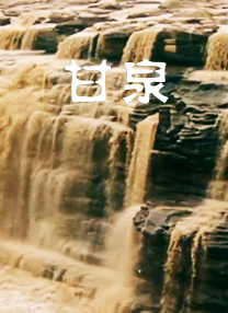 亚洲国产精品久久久久久久久久